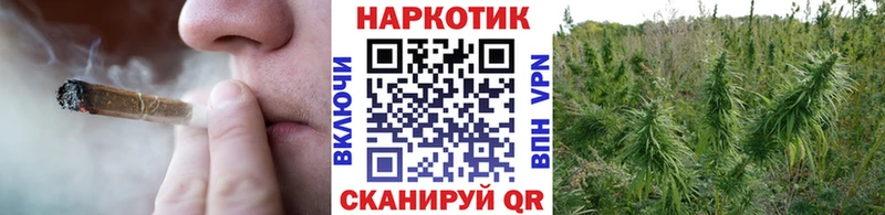 Купить Балашиха ГАШИШ  Cocaine  АМФЕТАМИН  Марихуана  Мефедрон  Альфа ПВП 