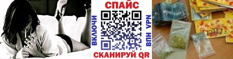 купить наркотик  hydra   БУТИРАТ BDO  Балашиха 