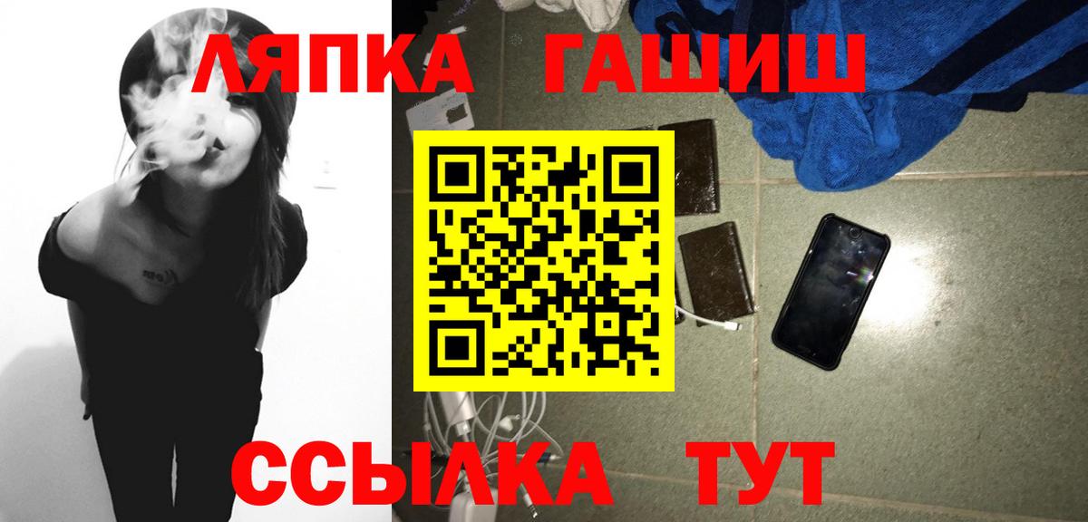  Cocaine Балашиха