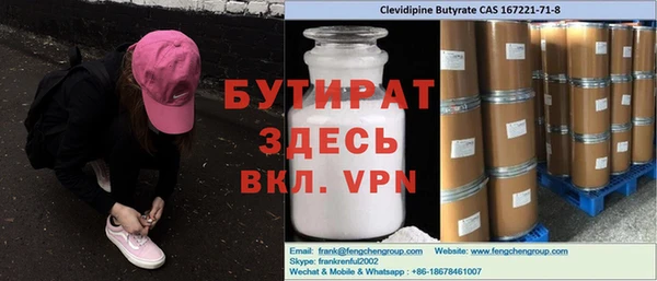 крисы Алзамай