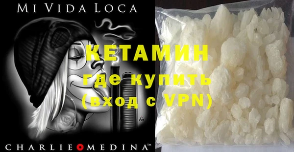 крисы Алзамай