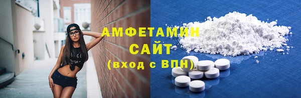 крисы Алзамай