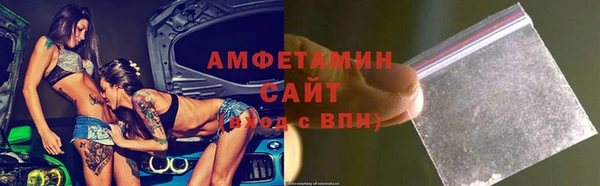 мефедрон VHQ Алексин