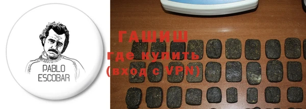 метадон Алексеевка