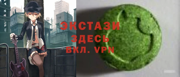 крисы Алзамай