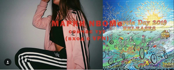 метадон Алексеевка