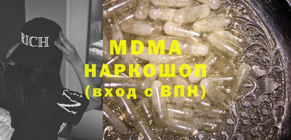 метадон Алексеевка