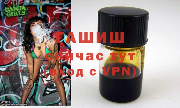 метадон Алексеевка