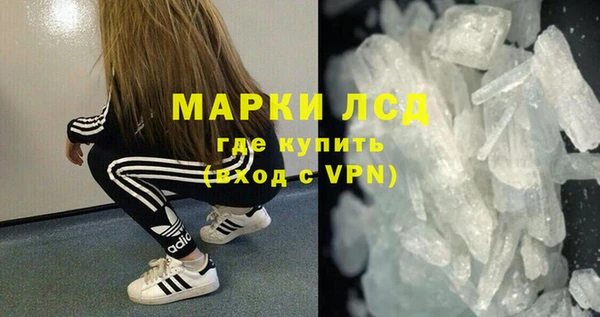 Альфа ПВП Гатчина