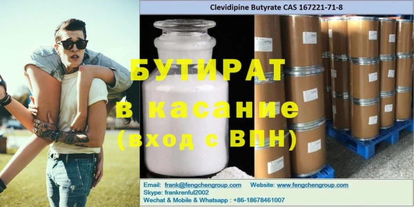 крисы Алзамай