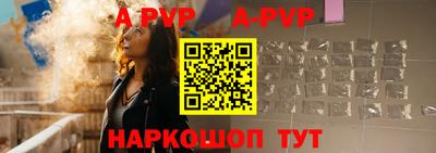MESCALINE Аргун