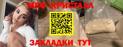 apvp Апрелевка