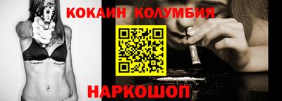 apvp Апрелевка
