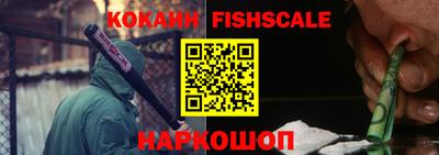 apvp Апрелевка