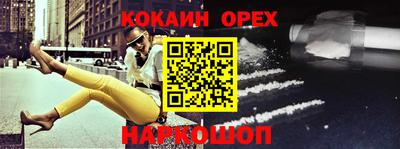 apvp Апрелевка