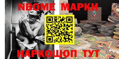 apvp Апрелевка
