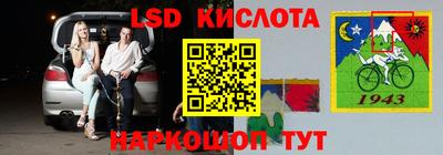 apvp Апрелевка