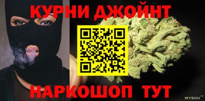 MESCALINE Аргун