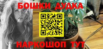 apvp Апрелевка