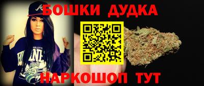 амф Апшеронск