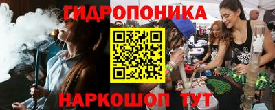 apvp Апрелевка