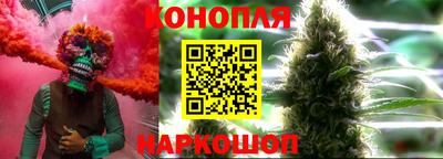 амф Апшеронск