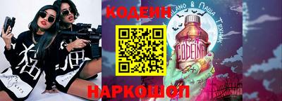 apvp Апрелевка