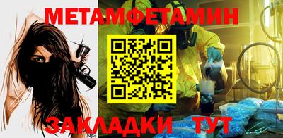 apvp Апрелевка