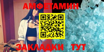 apvp Апрелевка