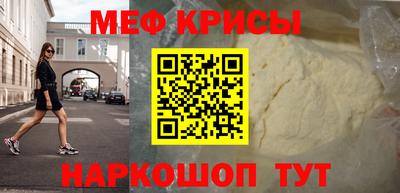 apvp Апрелевка