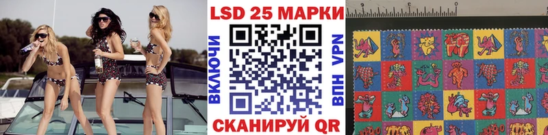 Наркотические марки 1,5мг  Балашиха 