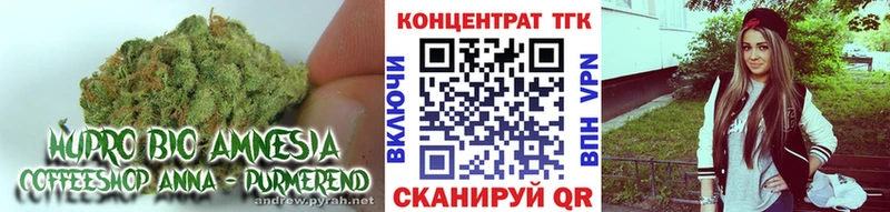 купить наркотик  Балашиха  Дистиллят ТГК THC oil 